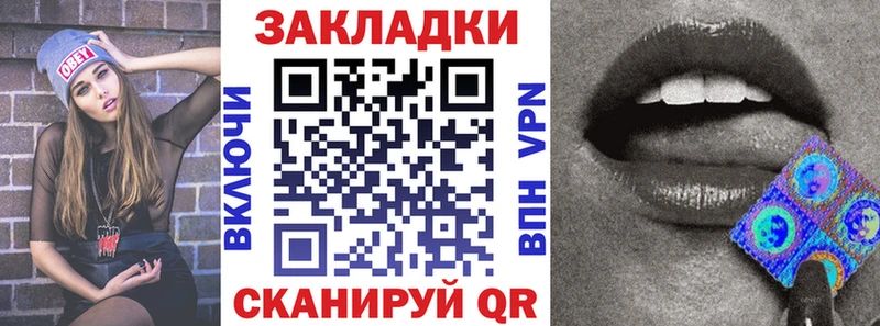 Купить наркотики цена Сосенский ЭКСТАЗИ  А ПВП  МЕФ  КОКАИН  МЕТАДОН  Каннабис  АМФ 