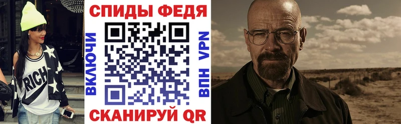 Amphetamine 97%  купить наркотик  Сосенский 
