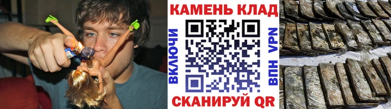 ГАШ индика сатива  Сосенский 