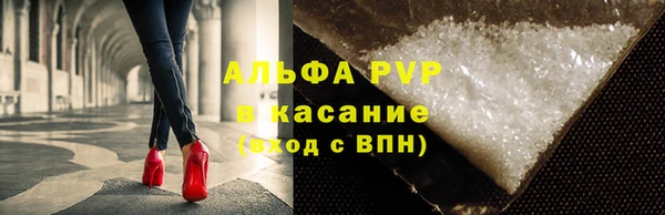 МДПВ Алексин