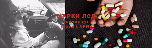 МДПВ Алексин