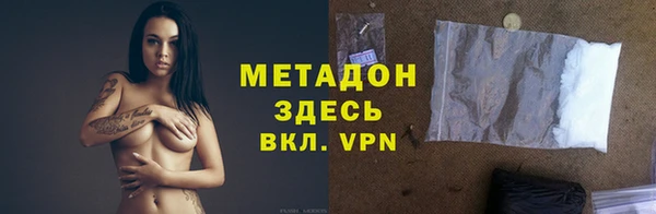 мескалин Алексеевка