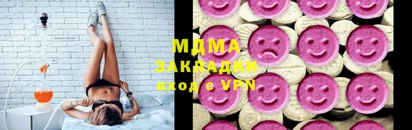 МДПВ Алексин