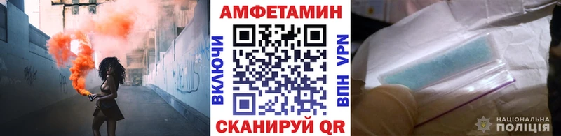 цена наркотик Сосенский сайты даркнета Telegram МЕТАМФЕТАМИН винт
